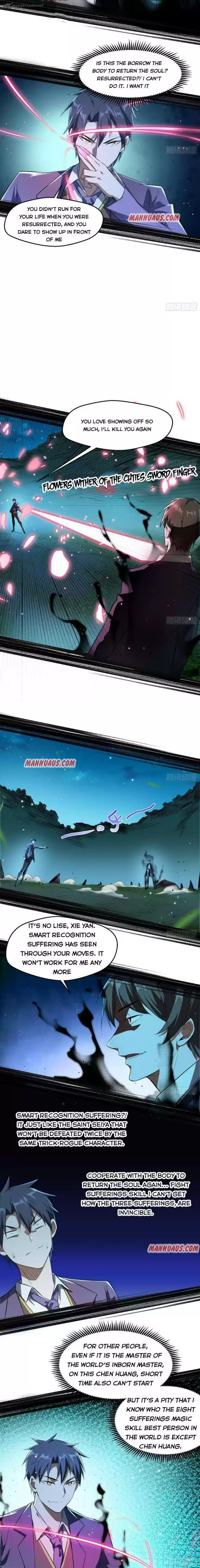 I’m An Evil God 100