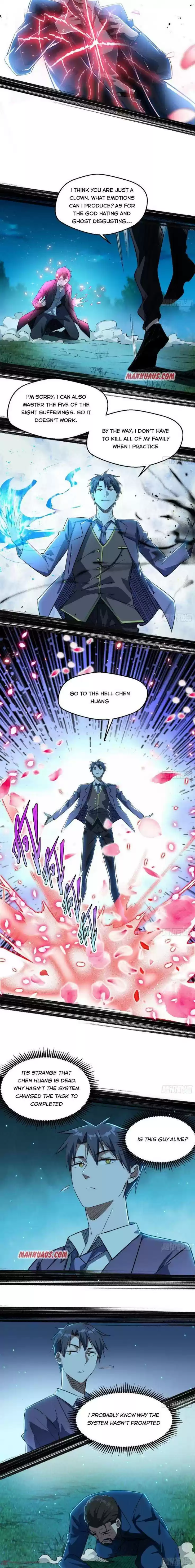 I’m An Evil God 100