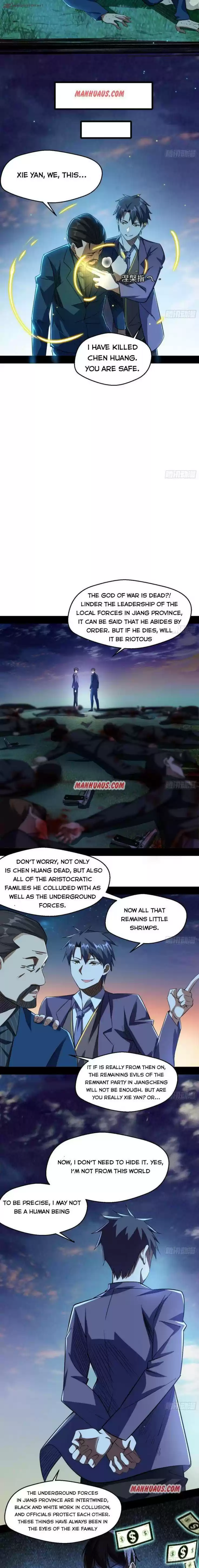 I’m An Evil God 100