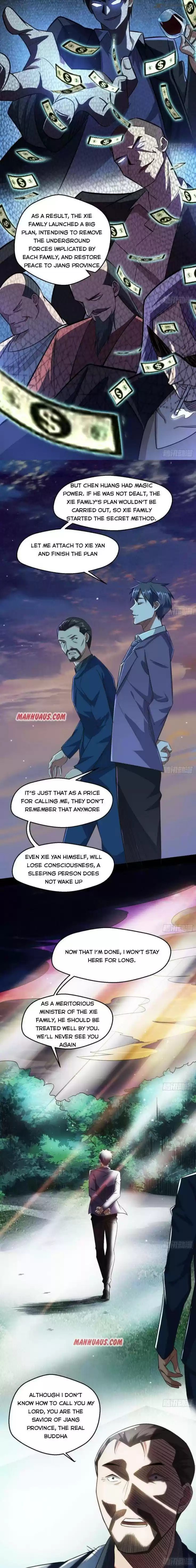 I’m An Evil God 100