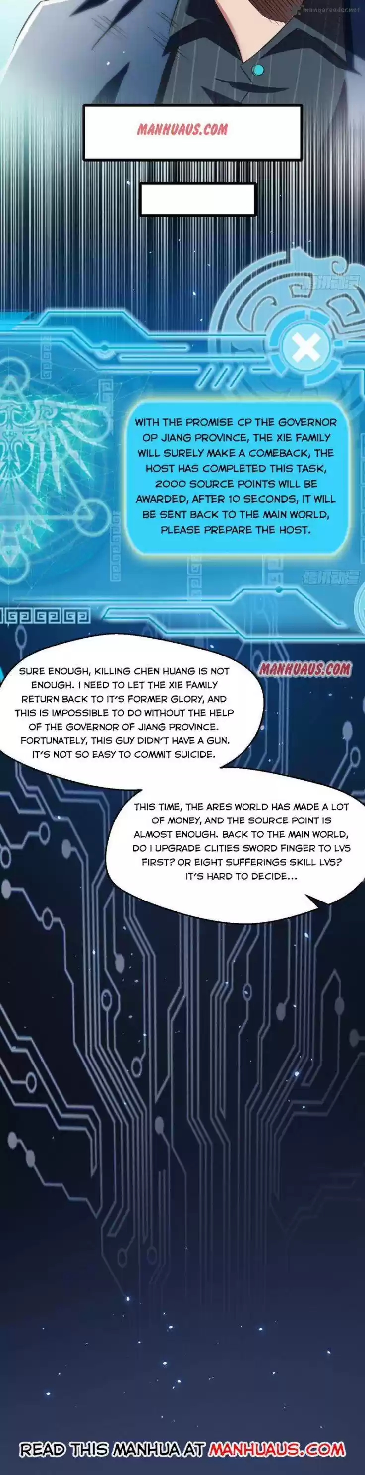 I’m An Evil God 100