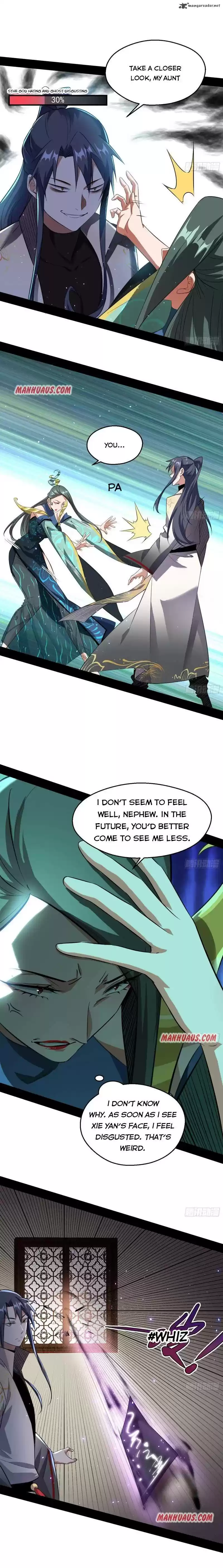 I’m An Evil God 102