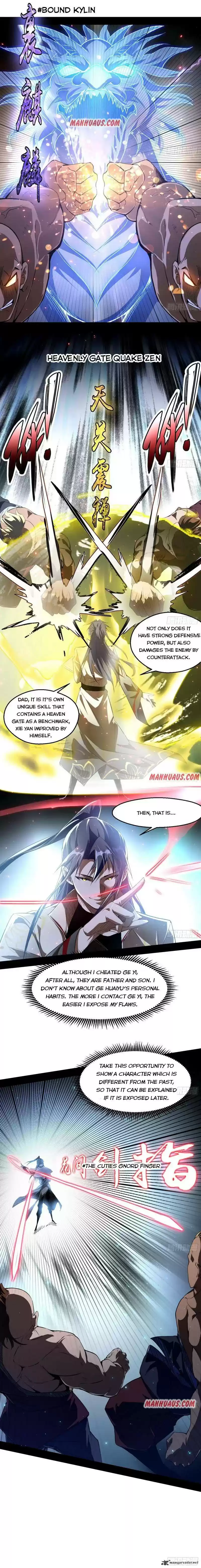 I’m An Evil God 102