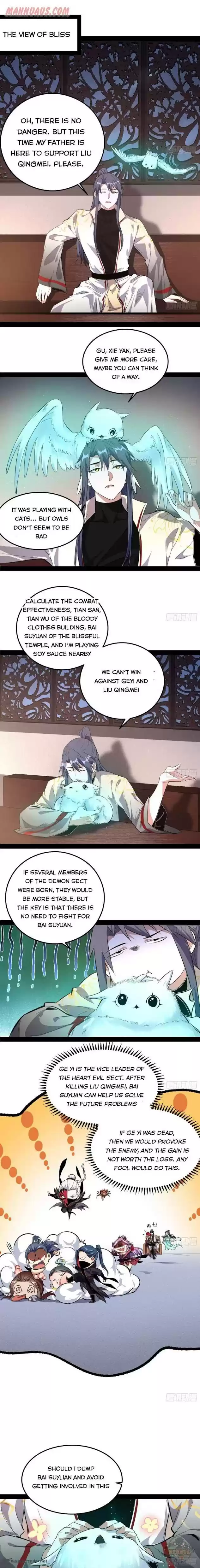 I’m An Evil God 103