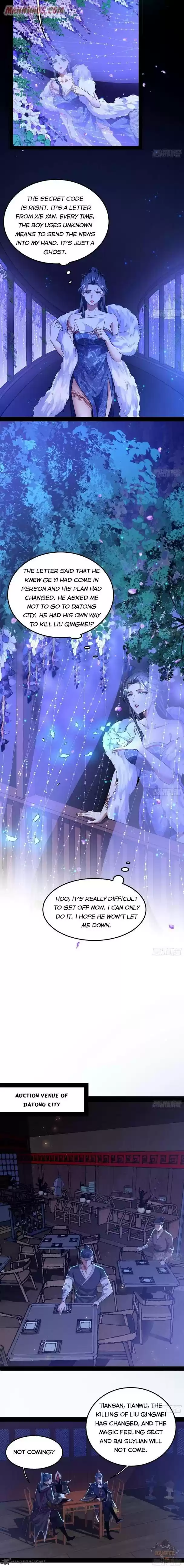 I’m An Evil God 103