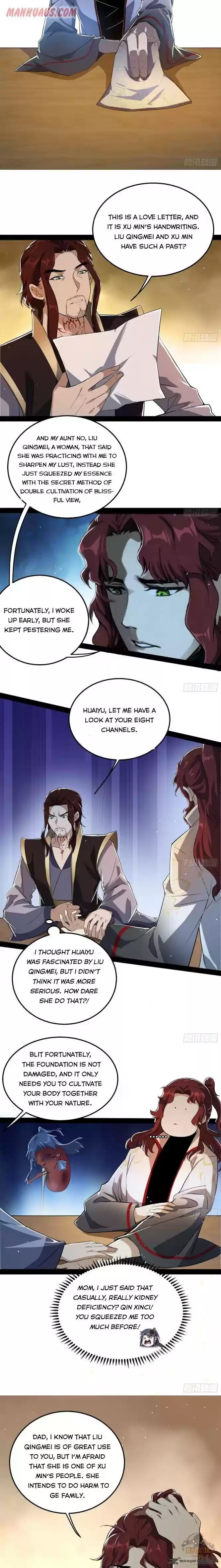 I’m An Evil God 103