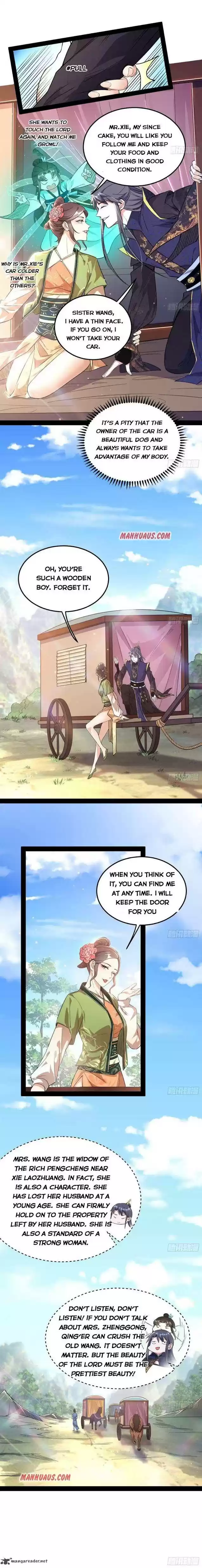 I’m An Evil God 107