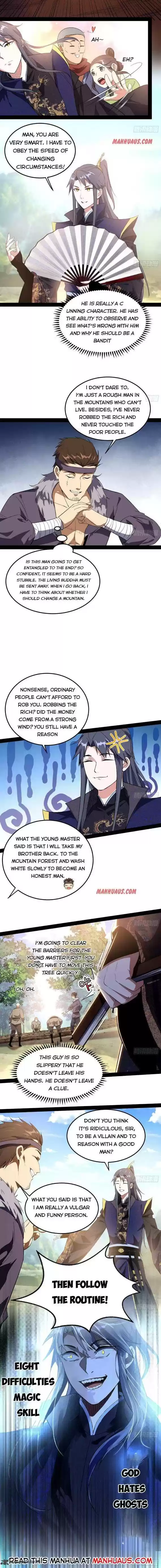 I’m An Evil God 107