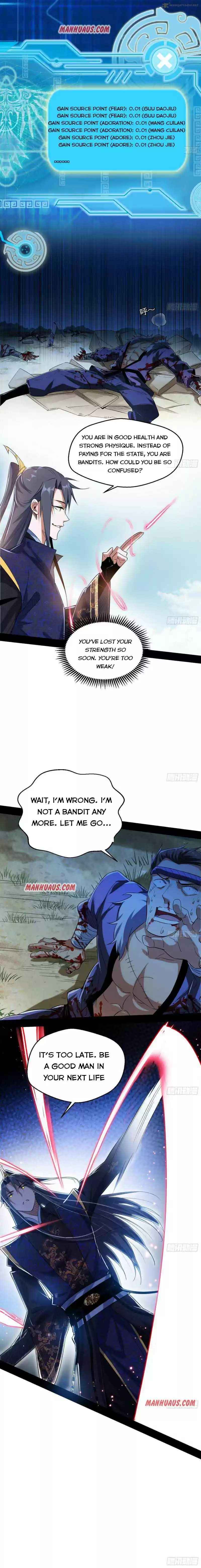 I’m An Evil God 108