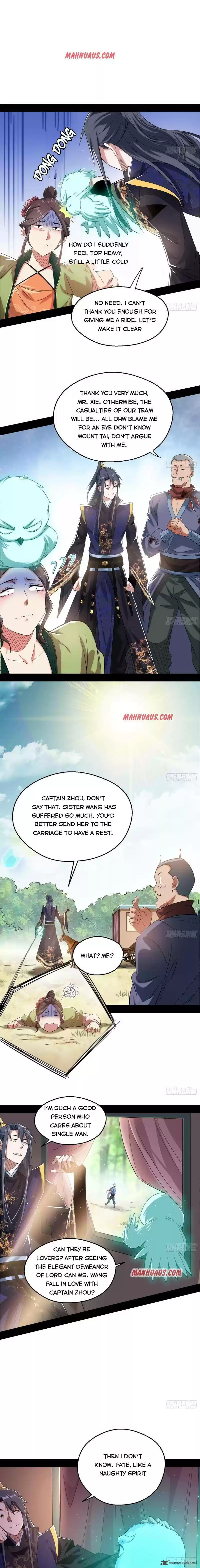 I’m An Evil God 108