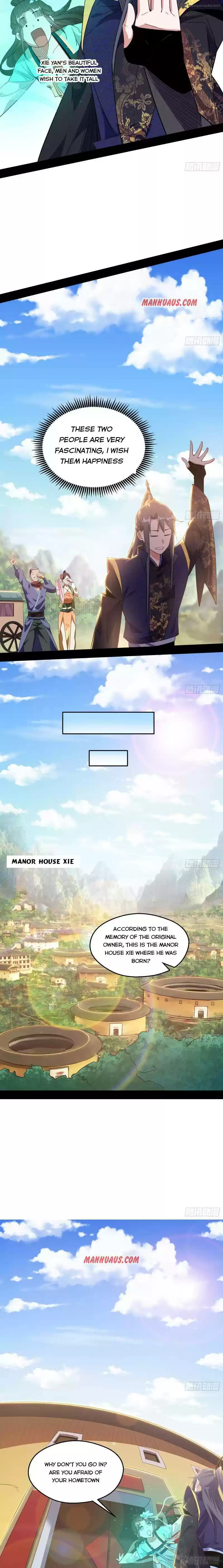 I’m An Evil God 108