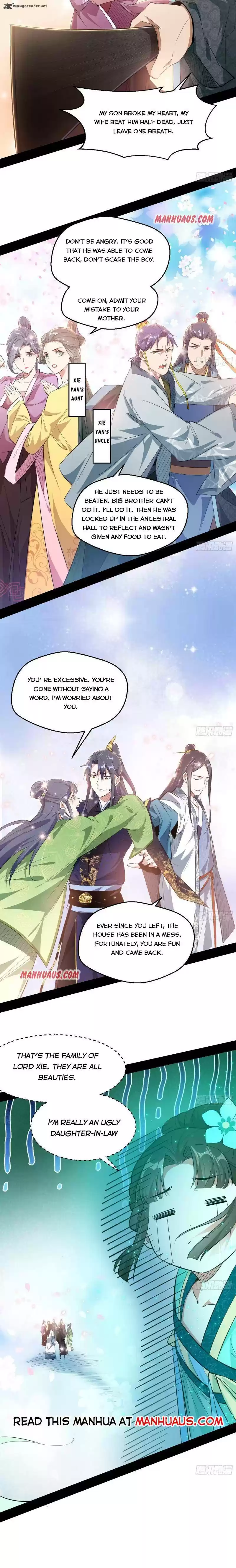 I’m An Evil God 108