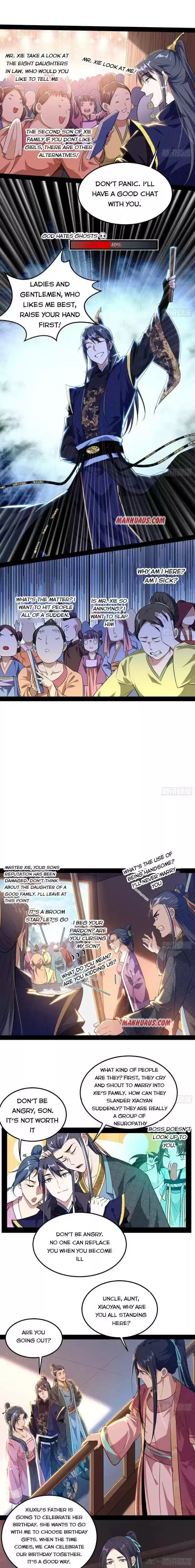 I’m An Evil God 109