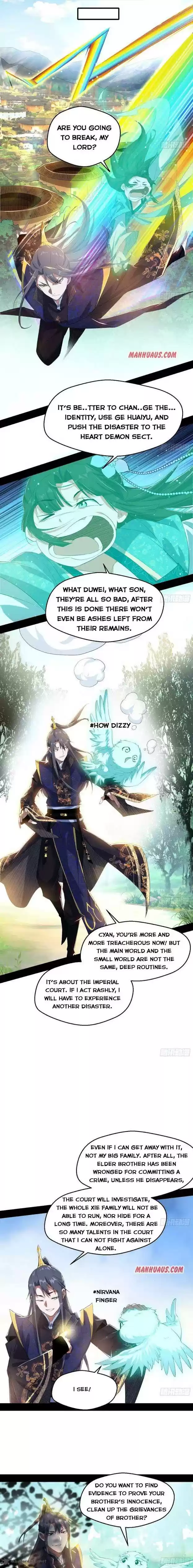 I’m An Evil God 110