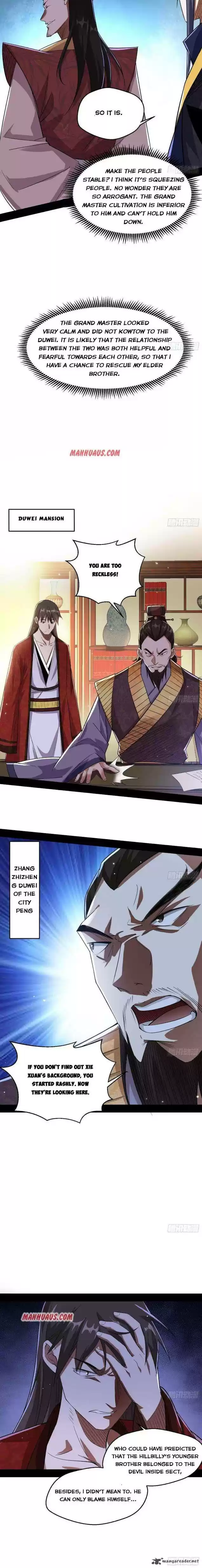 I’m An Evil God 110