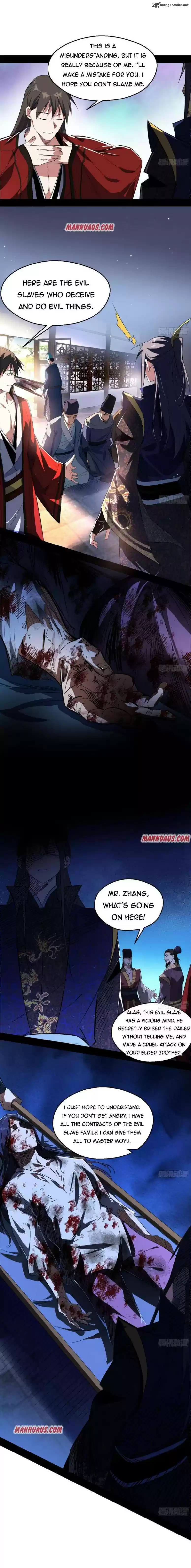 I’m An Evil God 111