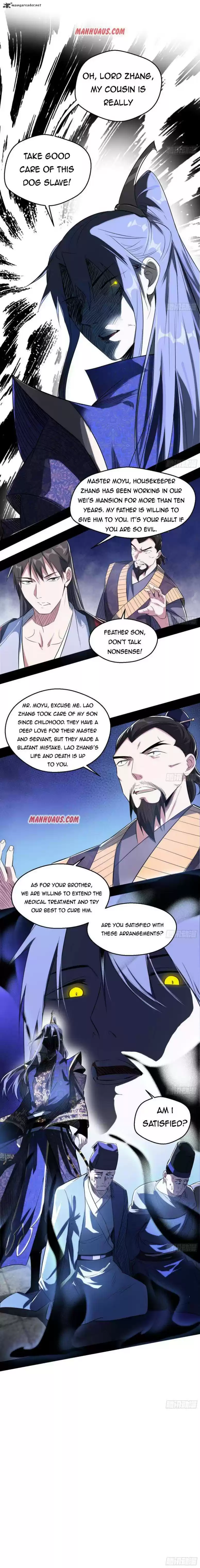 I’m An Evil God 111