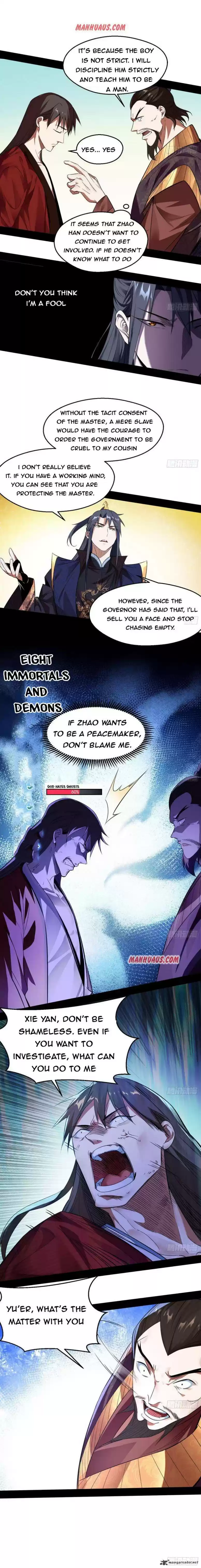 I’m An Evil God 111