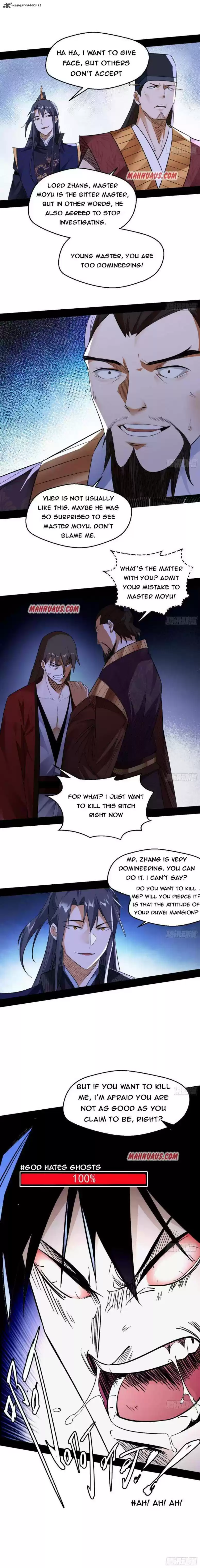 I’m An Evil God 111