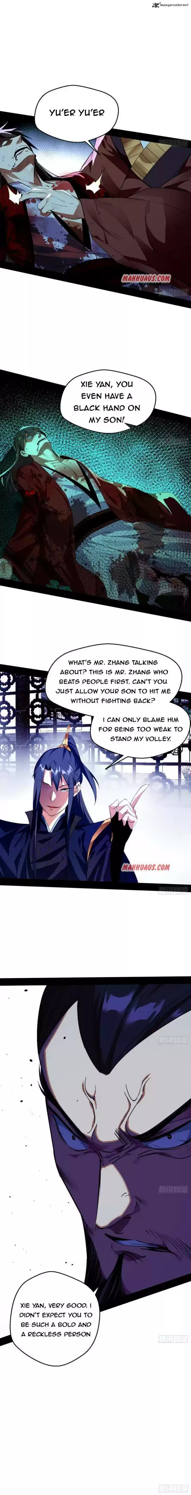 I’m An Evil God 111