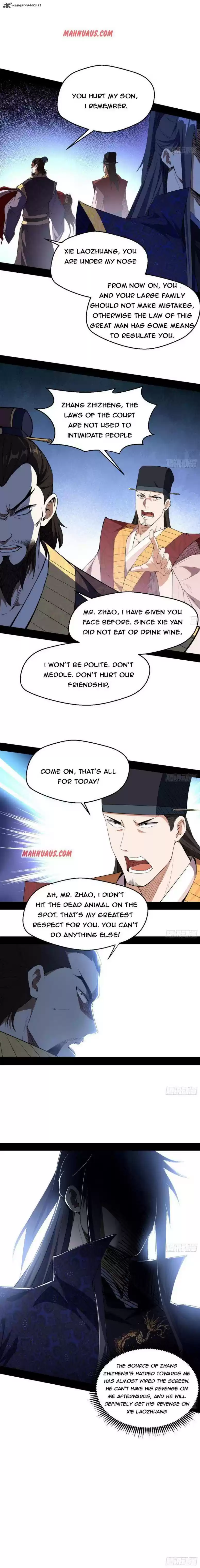 I’m An Evil God 111