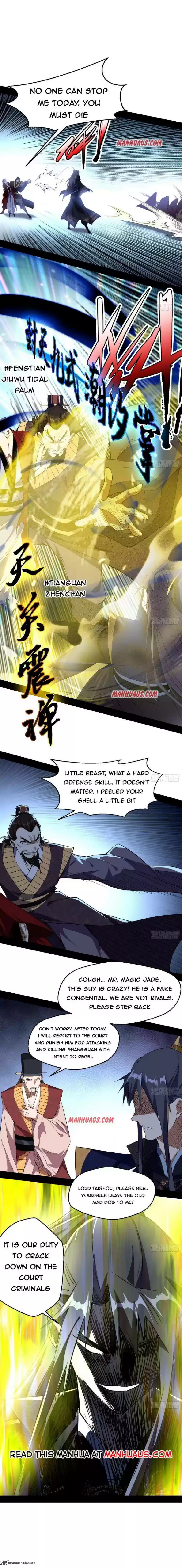 I’m An Evil God 111