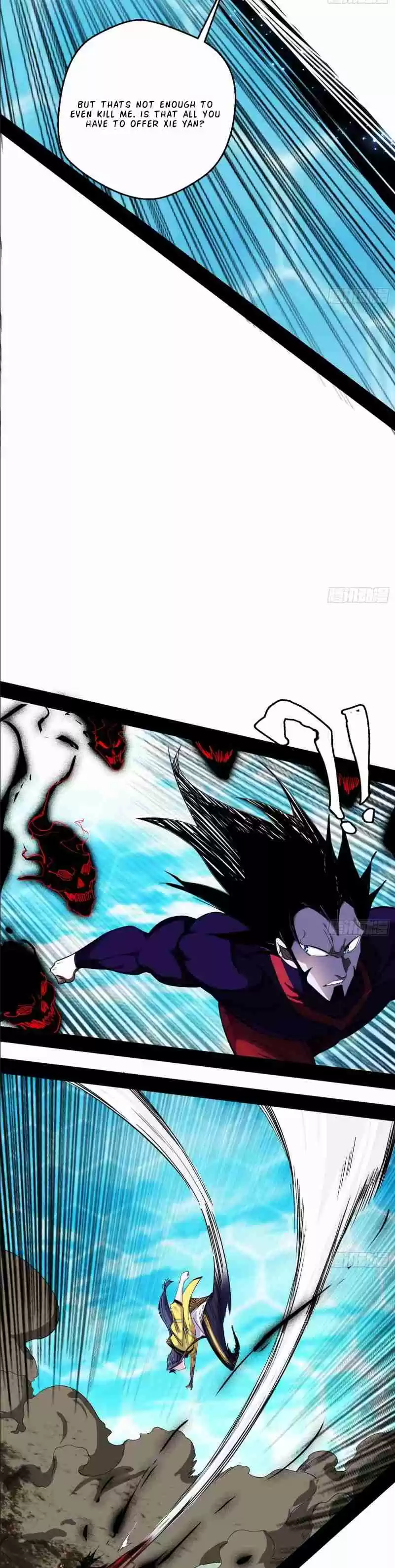 I'm an Evil God 172 Not a manhuaus translation