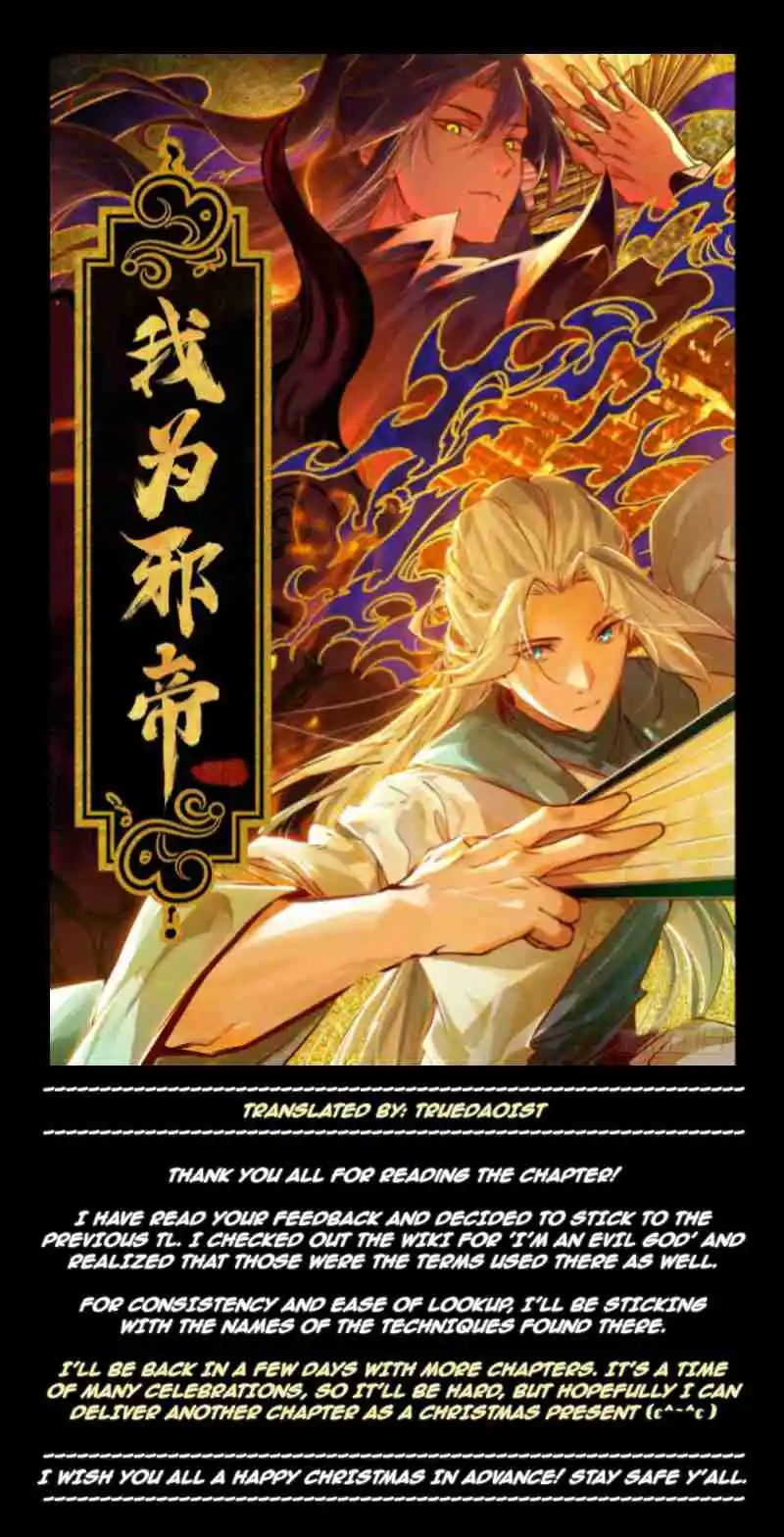 I'm an Evil God 519