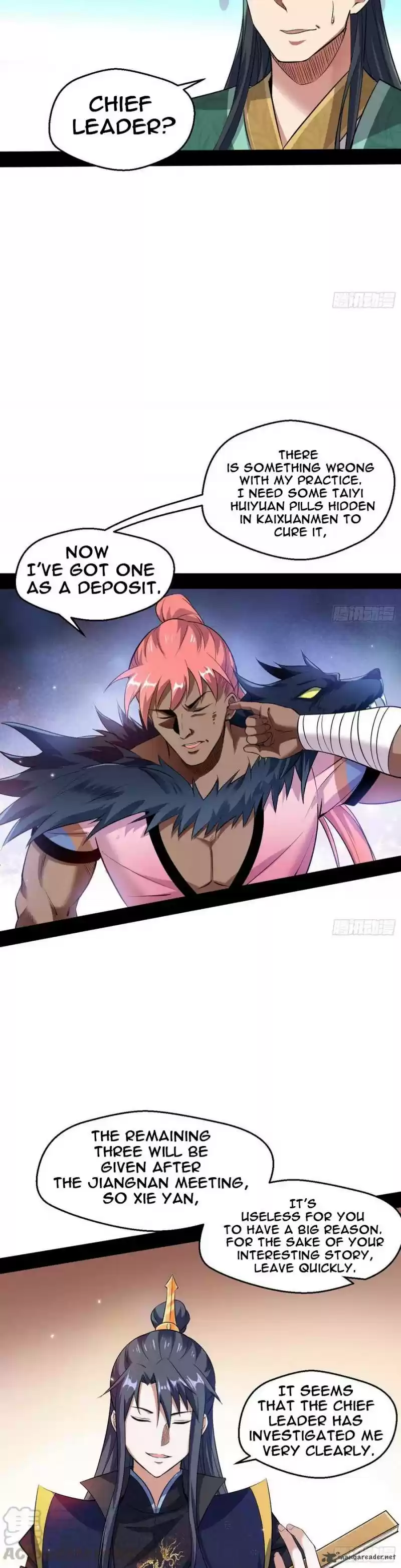 I’m An Evil God 76