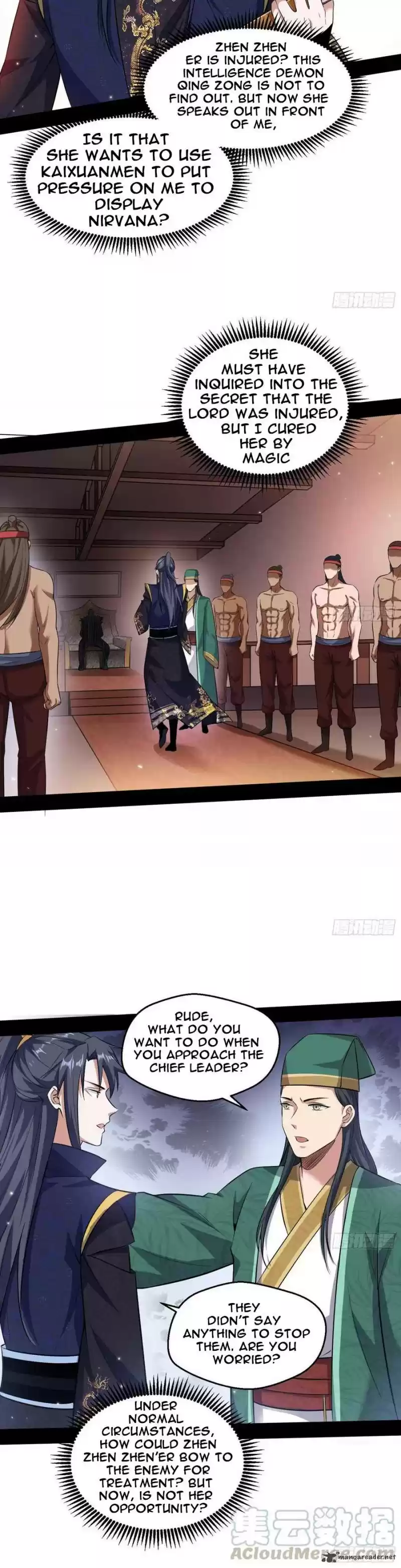 I’m An Evil God 76