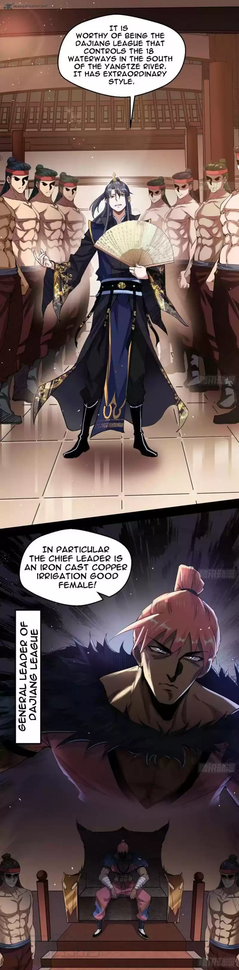 I’m An Evil God 76