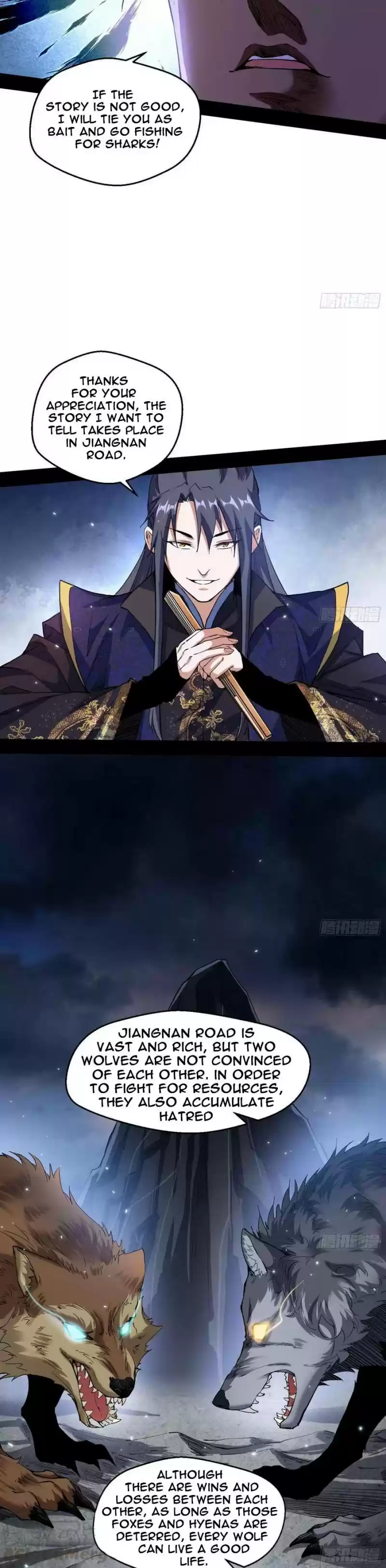 I’m An Evil God 76