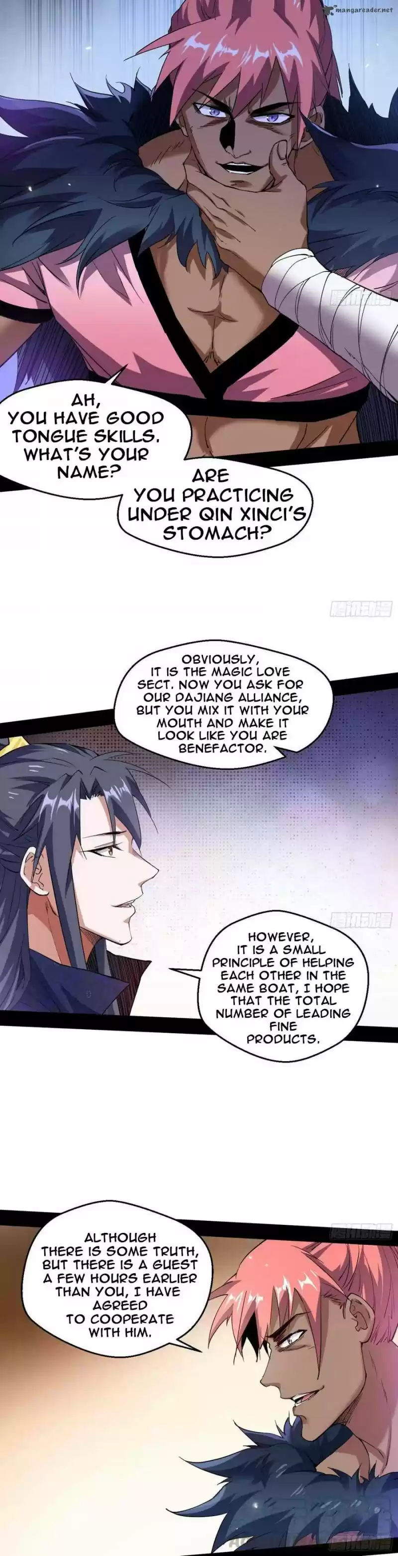 I’m An Evil God 76