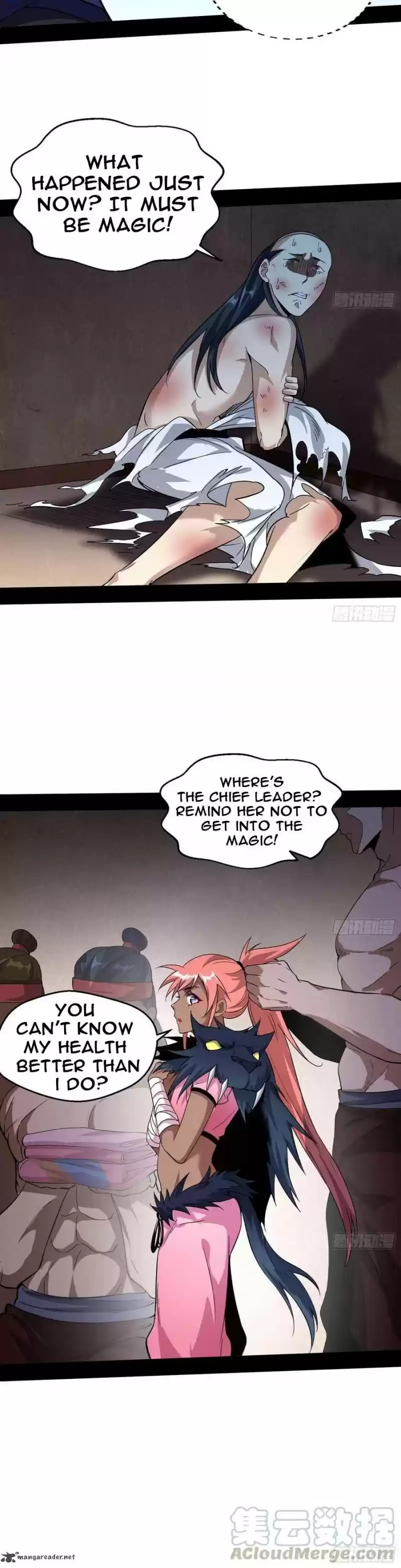 I’m An Evil God 76