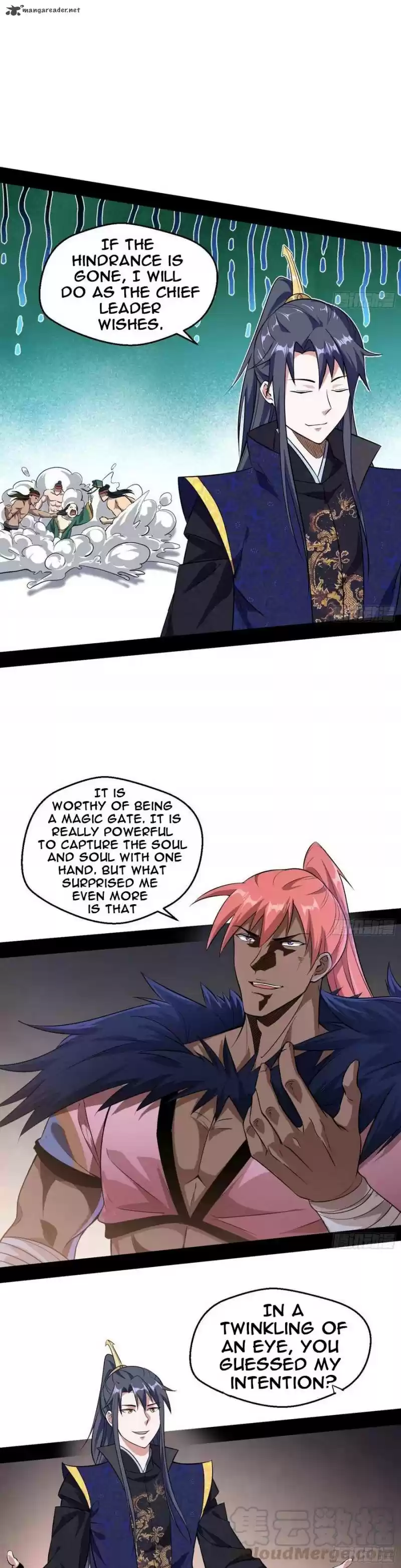 I’m An Evil God 76