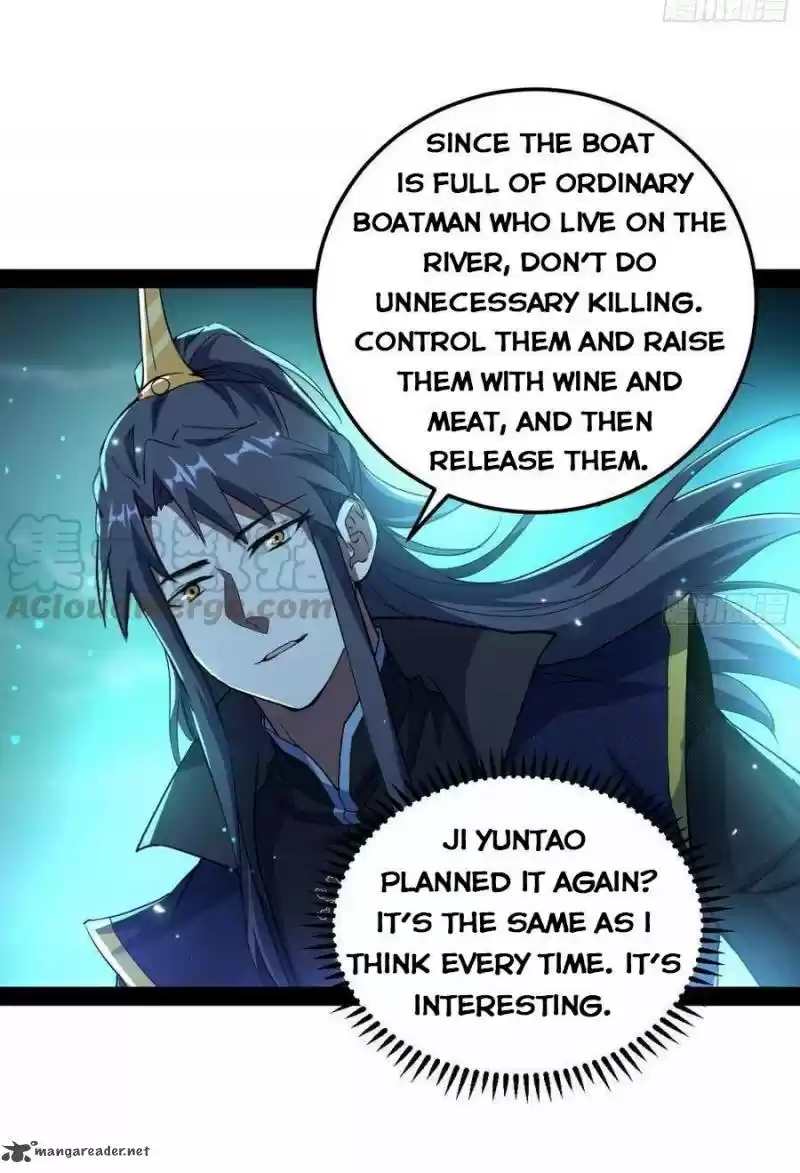 I’m An Evil God 78