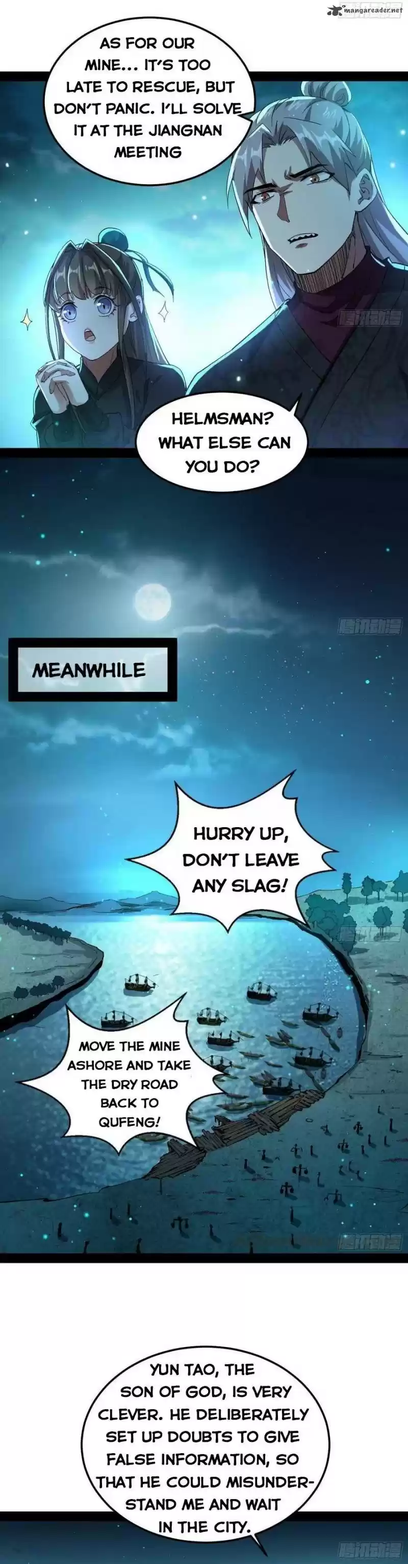 I’m An Evil God 78