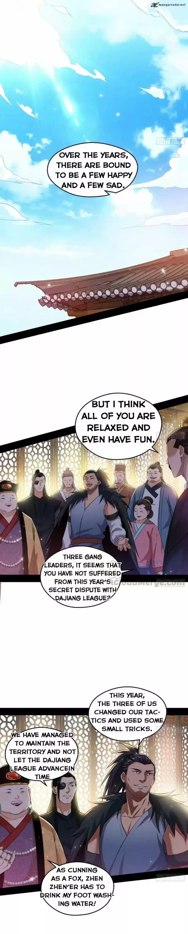 I’m An Evil God 79