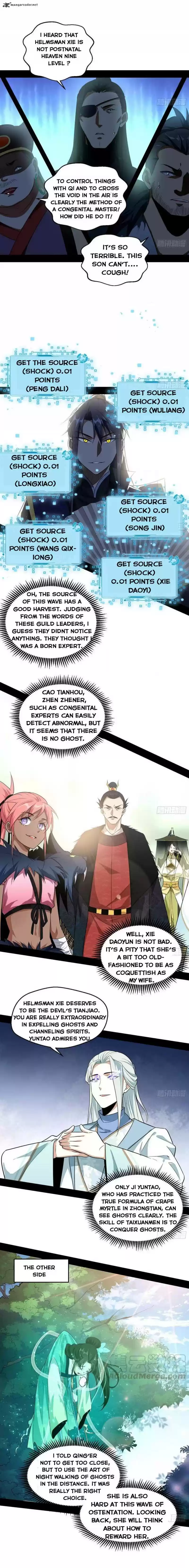 I’m An Evil God 79