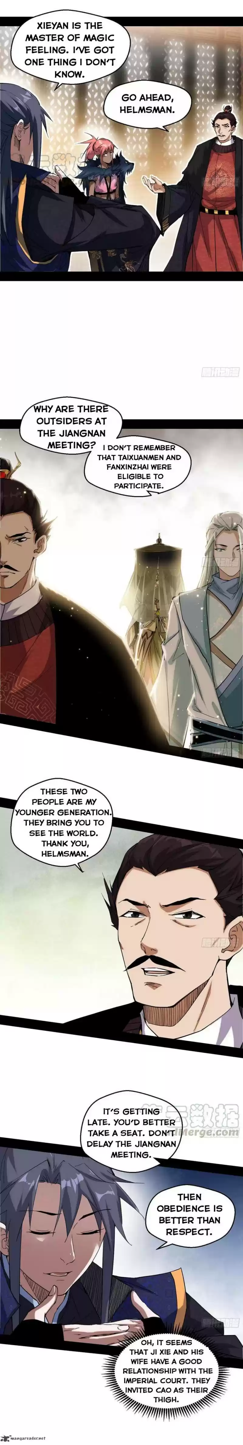 I’m An Evil God 79