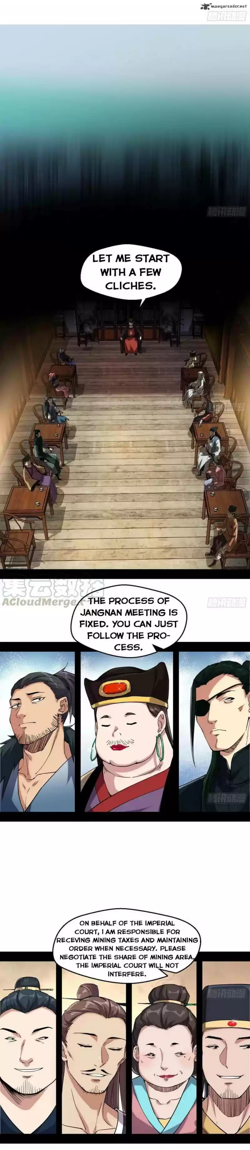 I’m An Evil God 79