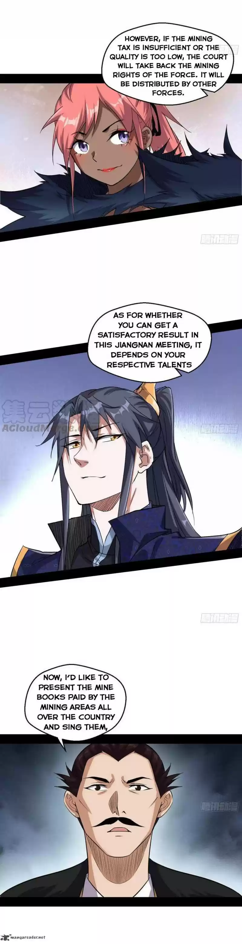 I’m An Evil God 79