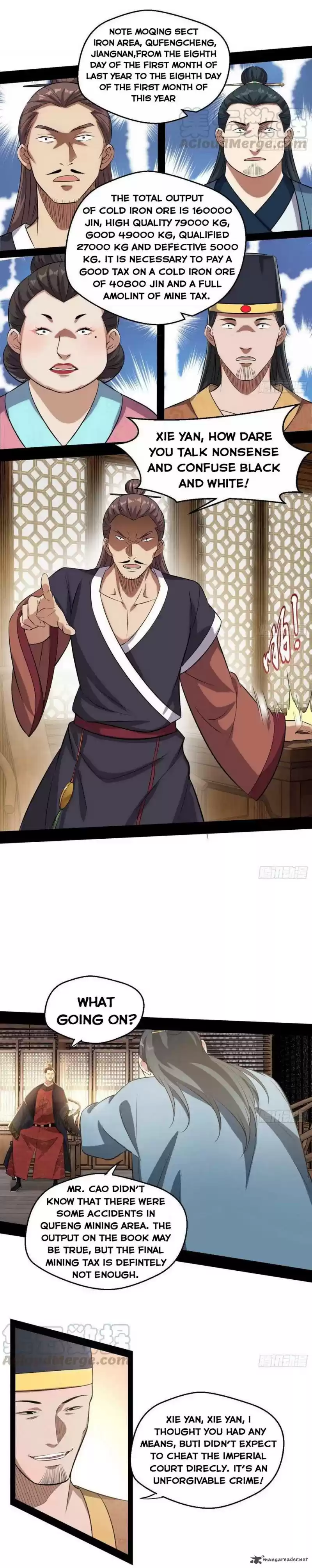 I’m An Evil God 79