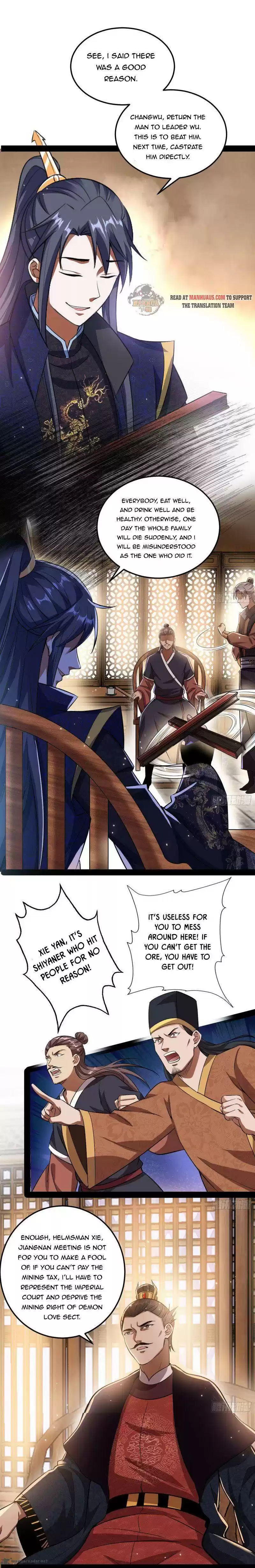 I’m An Evil God 80