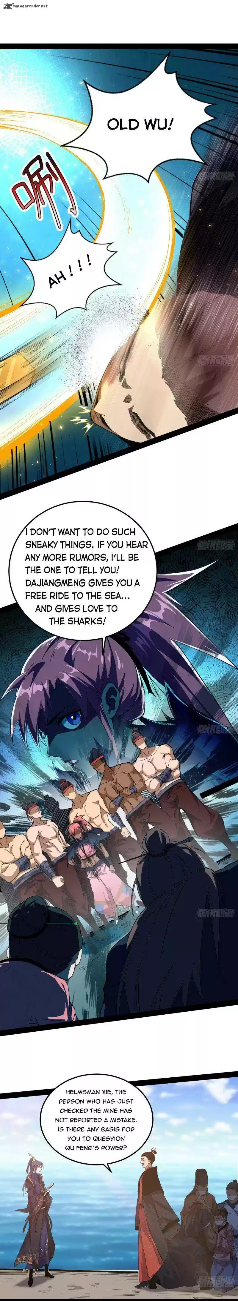 I’m An Evil God 80