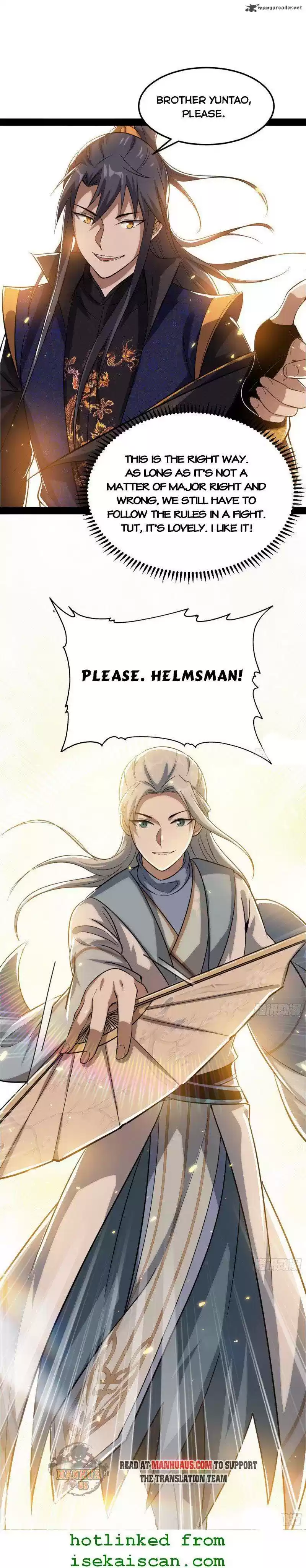 I’m An Evil God 81