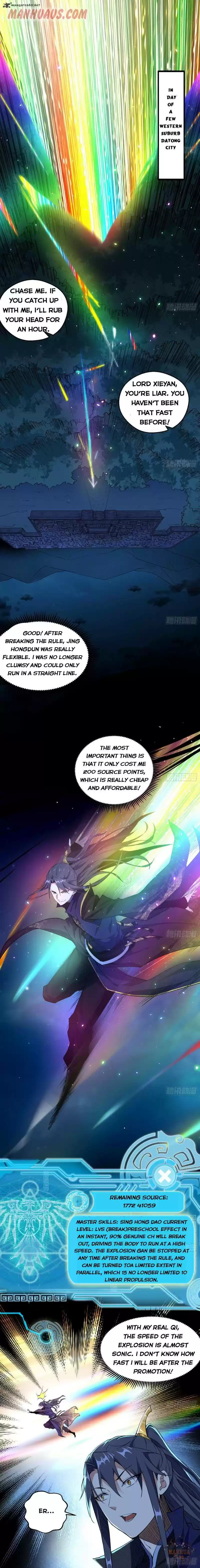 I’m An Evil God 89