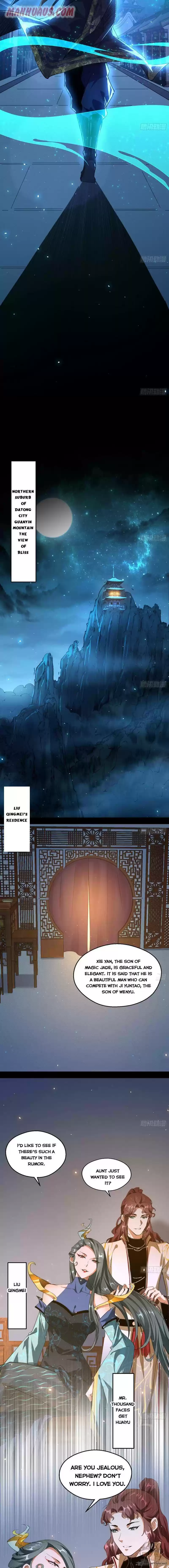 I’m An Evil God 89