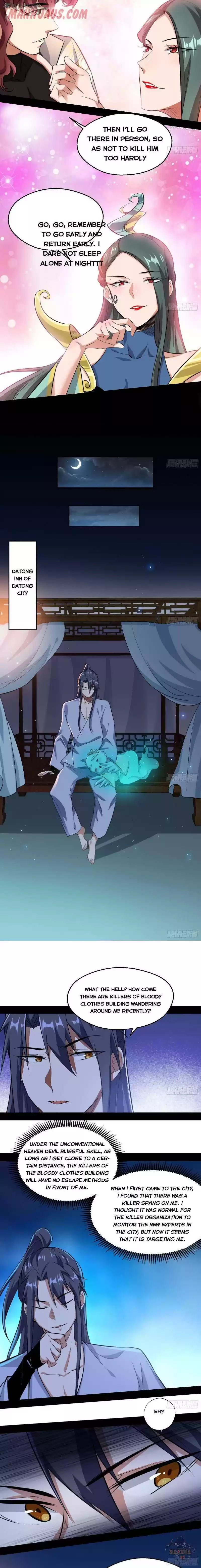 I’m An Evil God 89