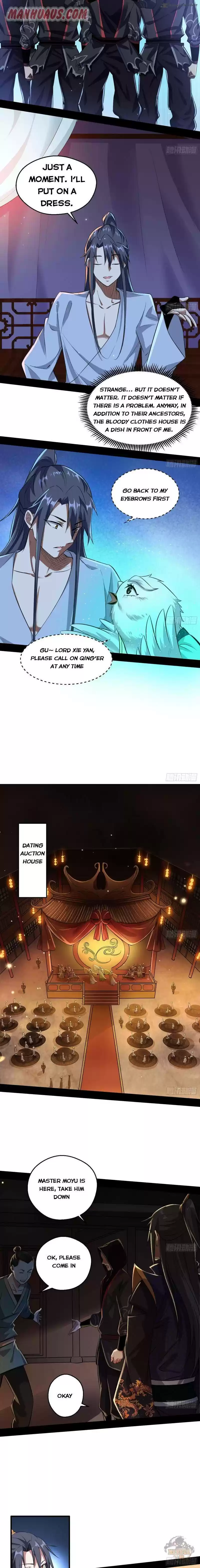 I’m An Evil God 89